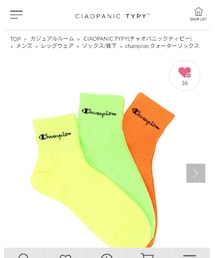 今回購入したその他のアイテム | ソックス/靴下