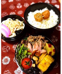 彼弁当💕🎶 | その他