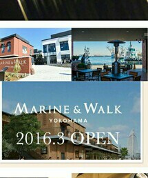 1番の注目はココ!! | いよいよ明日3/4 open MARINE&WALK YOKOHAMA(その他)
