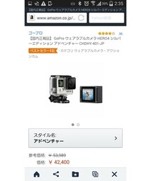 Go Pro買うよ📹 | ウェアラブルカメラ(その他)