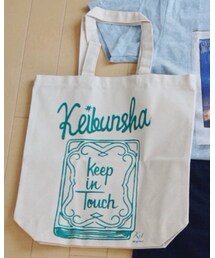 恵文社 | トートバッグ