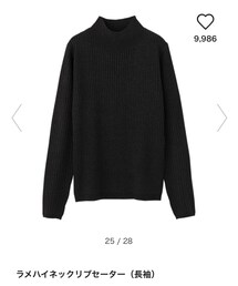 GU | ニット/セーター