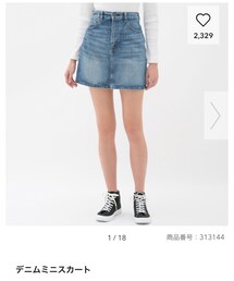 GU | デニムスカート