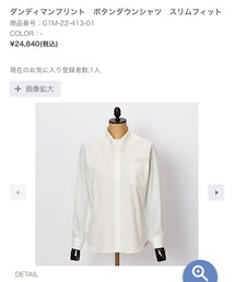 MACKINTOSH LONDON | シャツ/ブラウス