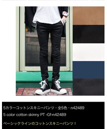 DHOLIC | その他パンツ