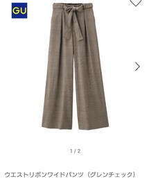 GU | ウエストリボンワイドパンツ(パンツ)