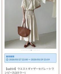 emoc | シャツ/ブラウス