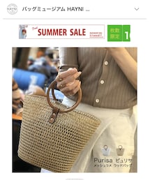 Hayni | かごバッグ