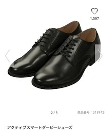 GU | ドレスシューズ