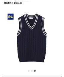 GU | ベスト