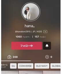 hana。さま | その他