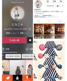 になこ＊ さま | その他