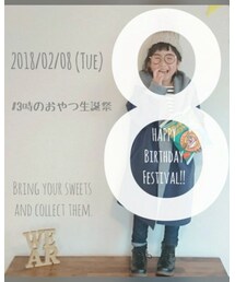 大切な人の大切な日 | その他