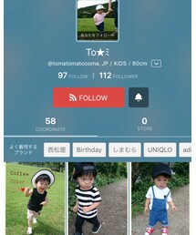 TO★ミ君 | その他