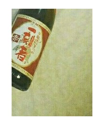 combimini | ロンパース