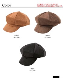 titivate | キャスケット