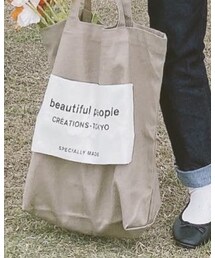 beautiful people | トートバッグ