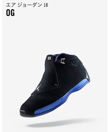 AIR JORDAN | スニーカー