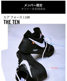 NIKE | スニーカー