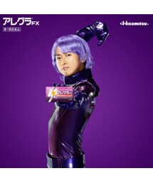 ありがとう！アレグラ人！ | その他