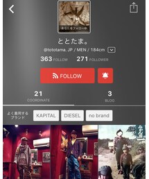 ととたま。さん | その他