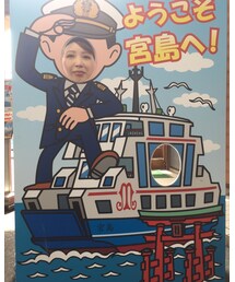 恒例の顔ハメ記念撮影 | その他