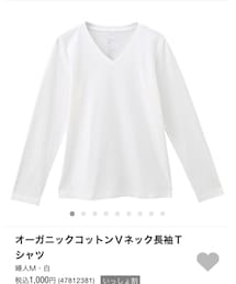 無印良品 | Tシャツ/カットソー