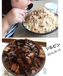 🍧 | その他