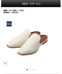 GU | シューズ