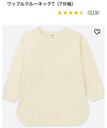UNIQLO | Tシャツ/カットソー
