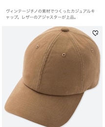 UNIQLO | キャップ