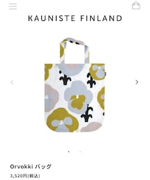KAUNISTE | トートバッグ