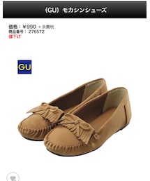 GU | モカシン/デッキシューズ
