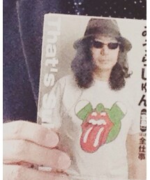 みうらじゅん | 本