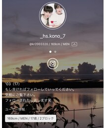 Instagramもやってます | Instagramもやってます(その他)