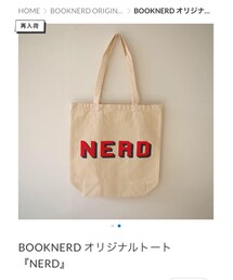 BOOKNERD | トートバッグ
