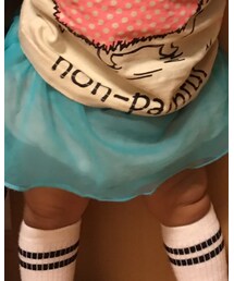 Birthday | スカート
