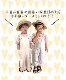 #半目ーズ | #半目ーズ  加入者募集！(その他)