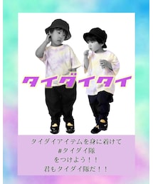 #タイダイ隊 | #タイダイ隊 PR(その他)