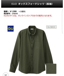 GU | シャツ/ブラウス