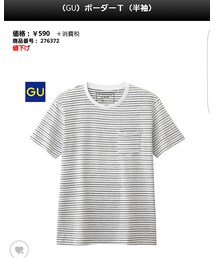 GU | Tシャツ/カットソー