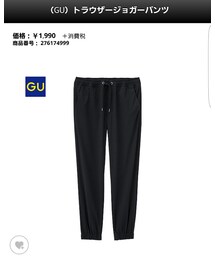 GU | その他パンツ