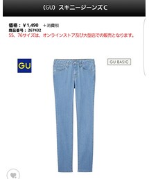 GU | デニムパンツ