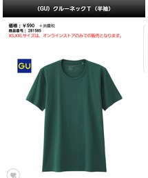 GU | Tシャツ/カットソー