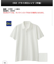 GU | ポロシャツ