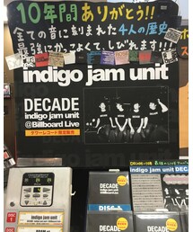 indigo jam unit | (CD)