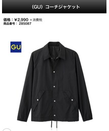 GU | ナイロンジャケット