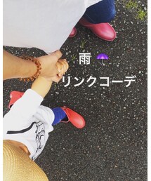 雨リンクコーデ | その他