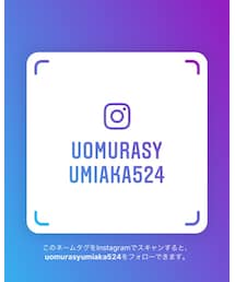 Instagramもお願いします！ | https://www.instagram.com/uomurasyumiaka524/(その他)