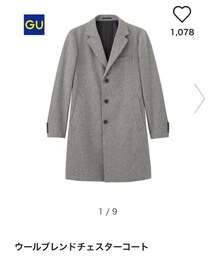 GU | チェスターコート